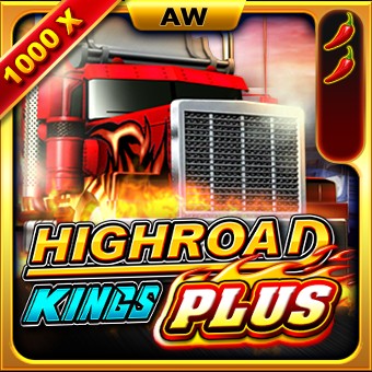 High Way King Plus