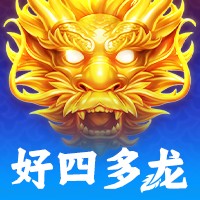 4tune 4ever Dragon