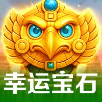 FortuneGems